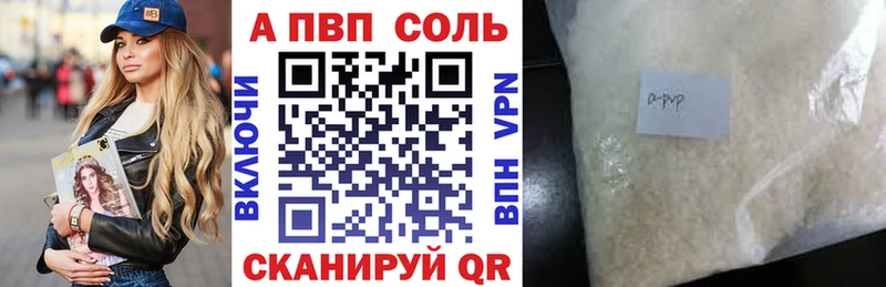 Наркошоп купить МДМА Меф COCAIN АМФЕТАМИН Каменка