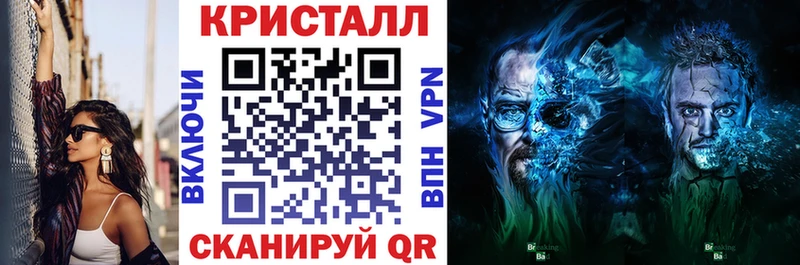 Купить  Каменка  Амфетамин VHQ 