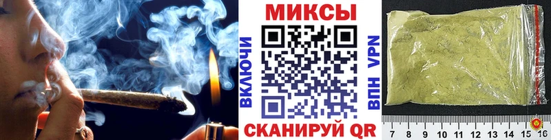 БУТИРАТ жидкий экстази Купить закладки Каменка