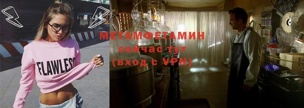 МДПВ Переславль-Залесский