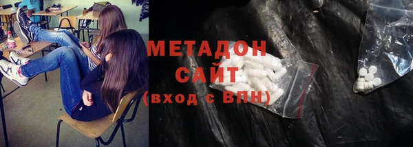 МДПВ Переславль-Залесский