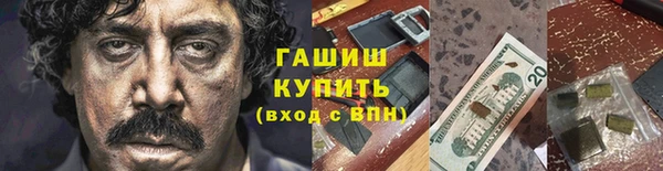 МДМА Пересвет