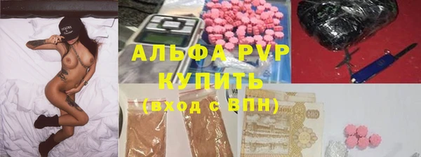 МДПВ Переславль-Залесский