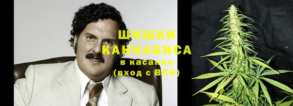 МДМА Пестово