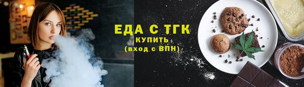 МДМА Пересвет