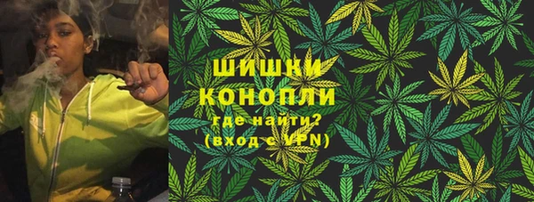 МДМА Пестово