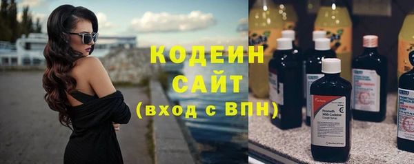 МДМА Пересвет