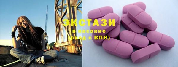 МДПВ Переславль-Залесский