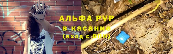 МДПВ Переславль-Залесский
