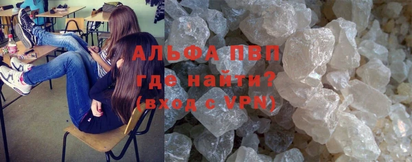 МДМА Пересвет