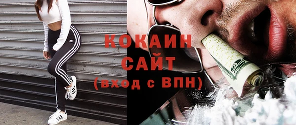 МДПВ Переславль-Залесский