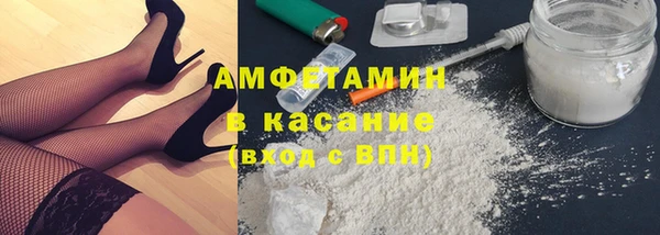 МДМА Пестово
