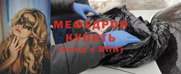 МДПВ Переславль-Залесский
