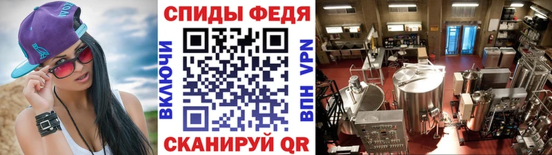 Первитин витя  Купить  Каменка 