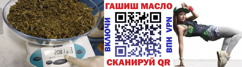 Купить закладки Каменка Дистиллят ТГК гашишное масло