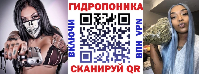 Купить  Каменка  Марихуана планчик 